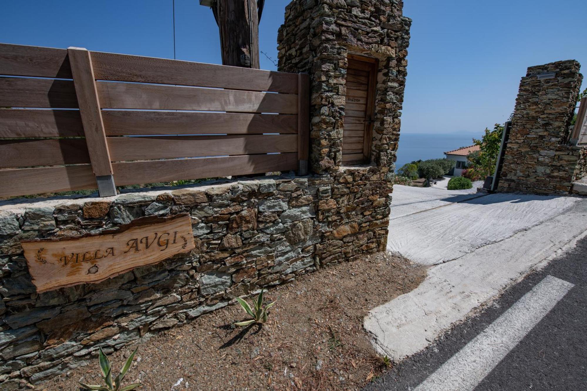 Avgi Villa Glossa Exterior photo
